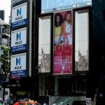billboard